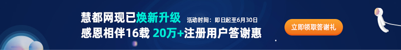 1561704121.jpg 新聞更新宣傳圖片.jpg