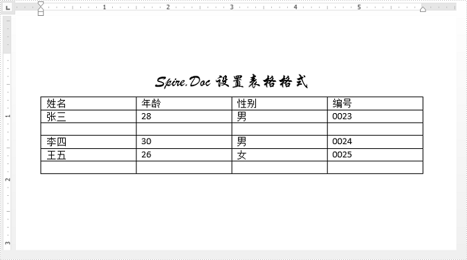 Word .NET庫(kù)組件Spire.Doc系列教程：操作 Word 表格行和列