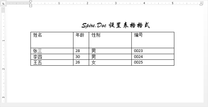 Word .NET庫(kù)組件Spire.Doc系列教程：操作 Word 表格行和列
