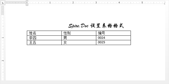 Word .NET庫(kù)組件Spire.Doc系列教程：操作 Word 表格行和列