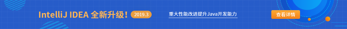 跨平臺IDE集成開發(fā)環(huán)境Clion入門教程（二十四）：File Watcher