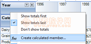 RadarCube ASP.NET OLAP計(jì)算方法詳解-BI項(xiàng)目開(kāi)發(fā)