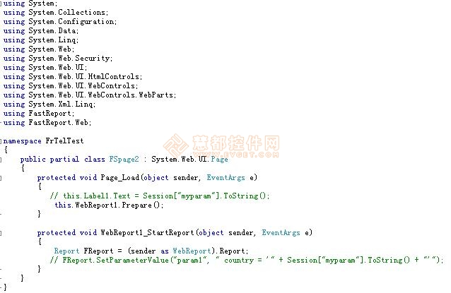 FastReport.NET報(bào)表控件使用方法詳解