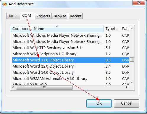 EdrawOfficeViewerComponent|辦公自動(dòng)化